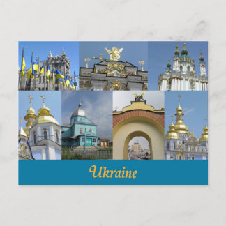 Ukraina Vykort