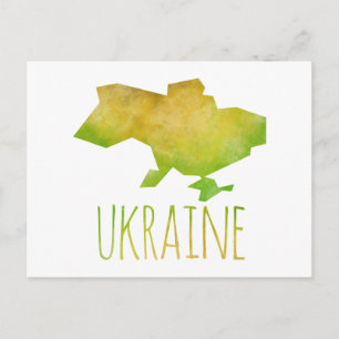 Ukraina Vykort
