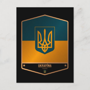 Ukraina Vykort