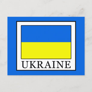 Ukraina Vykort