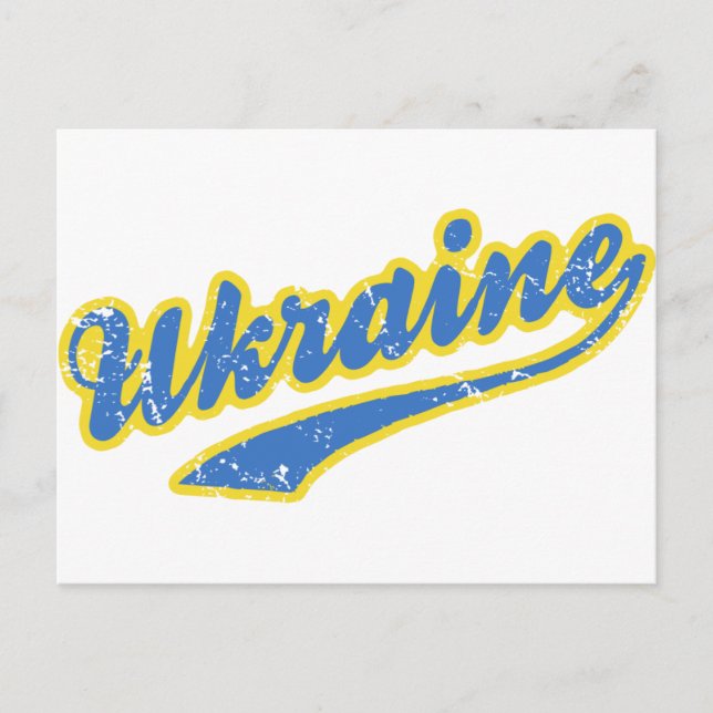 Ukraina Vykort (Framsida)