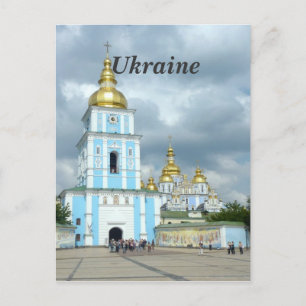 Ukraina Vykort