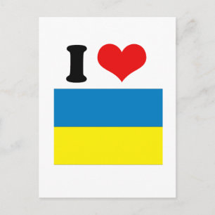 Ukraina Vykort