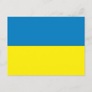 Ukraina Vykort