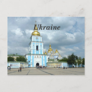 Ukraina Vykort