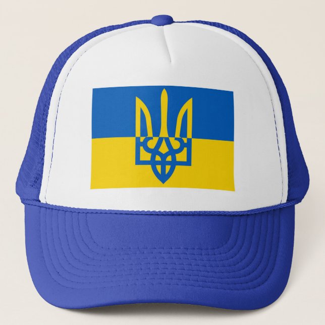 Ukraina Warrior Trident Boll Cap Keps (Framsida)