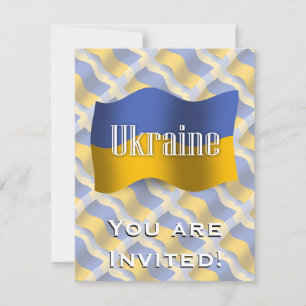 Ukraina Wave Flagga Inbjudningar