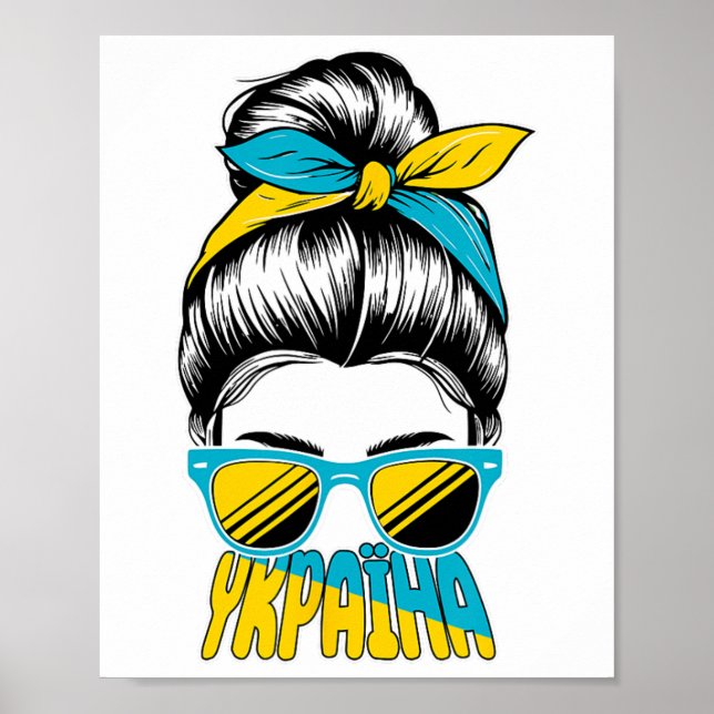 Ukrainaflicka stöder fred och stolthet för Ukraina Poster (Framsidan)
