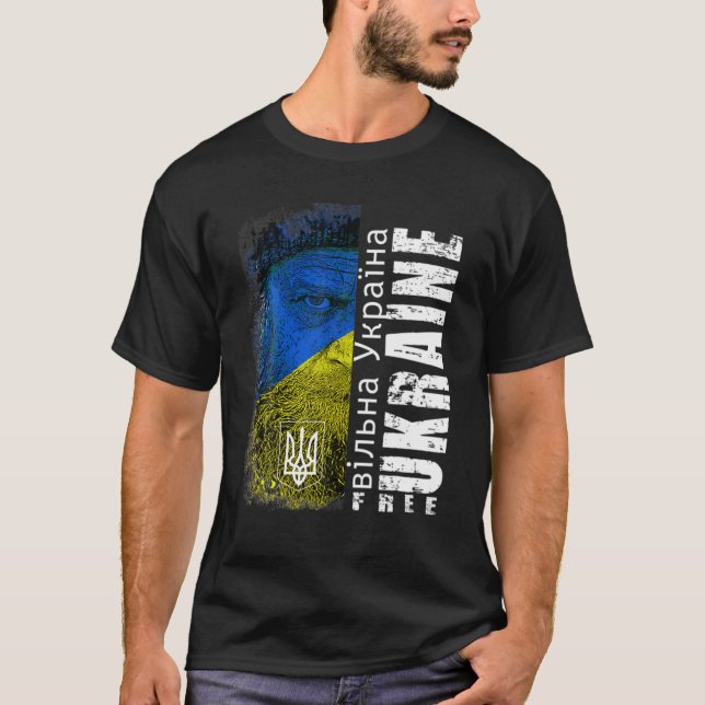 Ukrainafritt stöd för Flagga Ansikte T Shirt (Framsida)