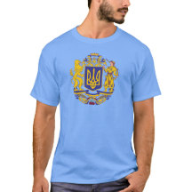 UKRAINAN VAPENSKÖLD