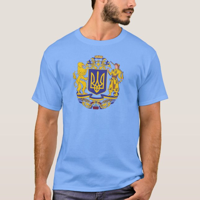 UKRAINAN VAPENSKÖLD T SHIRT (Framsida)
