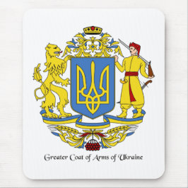 Ukrainanska Jacka av Arm Musmatta