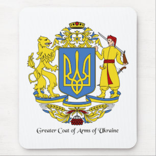 Ukrainanska Jacka av Arm Musmatta