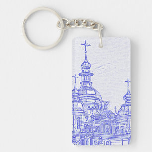 Ukrainarekyrka