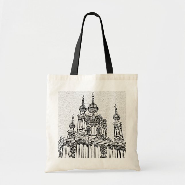 Ukrainarekyrka Tygkasse (Framsidan)