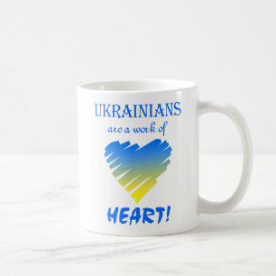 Ukrainarna är ett hjärtverk~Mugg Kaffemugg