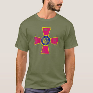 Ukrainas armé - väpnade styrkor Emblem OD Grönt Di T Shirt