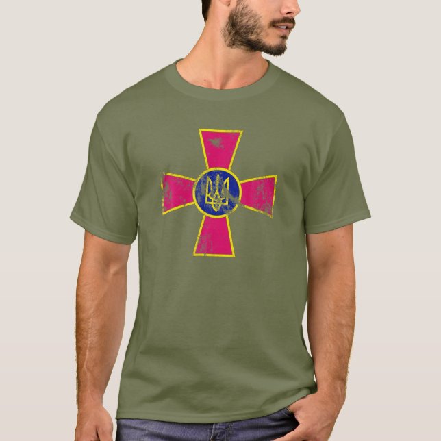 Ukrainas armé - väpnade styrkor Emblem OD Grönt Di T Shirt (Framsida)