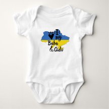 Ukrainas Baby I Kärlek My Baba and Gido Clothing