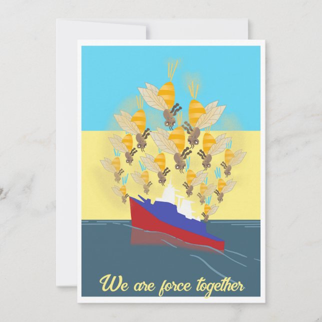 Ukrainas "blå gult" färgstarka inbjudan (Framsida)