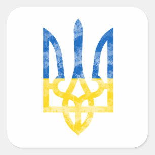 Ukrainas emblem fyrkantigt klistermärke