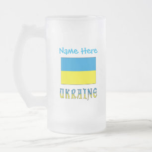 Ukrainas Flagga Blue Personalization Frostat Ölglas