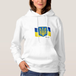 Ukrainas flagga, Emblem & Ukraina mode /sport T Shirt