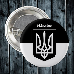 Ukrainas flagga, Emblem & Ukraina - Svarta / vita Knapp