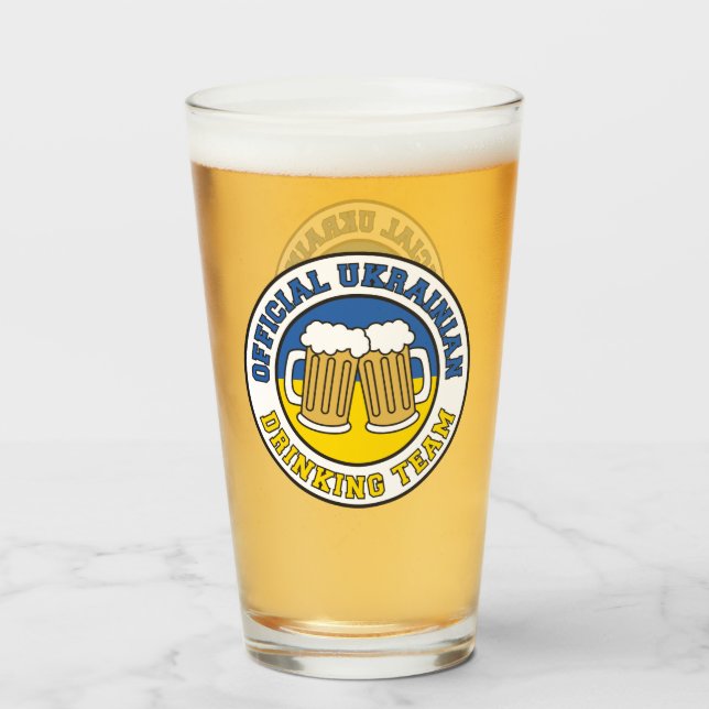 Ukrainas Flagga i det ukrainska dricksteamet Glaskopp (Framsida fylld)