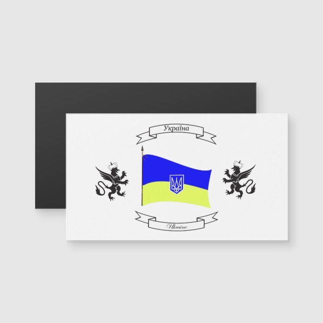 Ukrainas flagga jackande arm och lejon (Fram/baksida)
