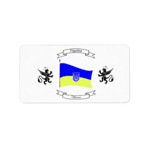 Ukrainas flagga jackande arm och lejon adressetikett