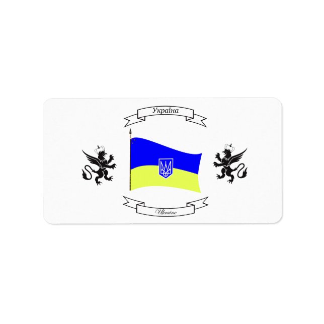 Ukrainas flagga jackande arm och lejon adressetikett (Framsidan)