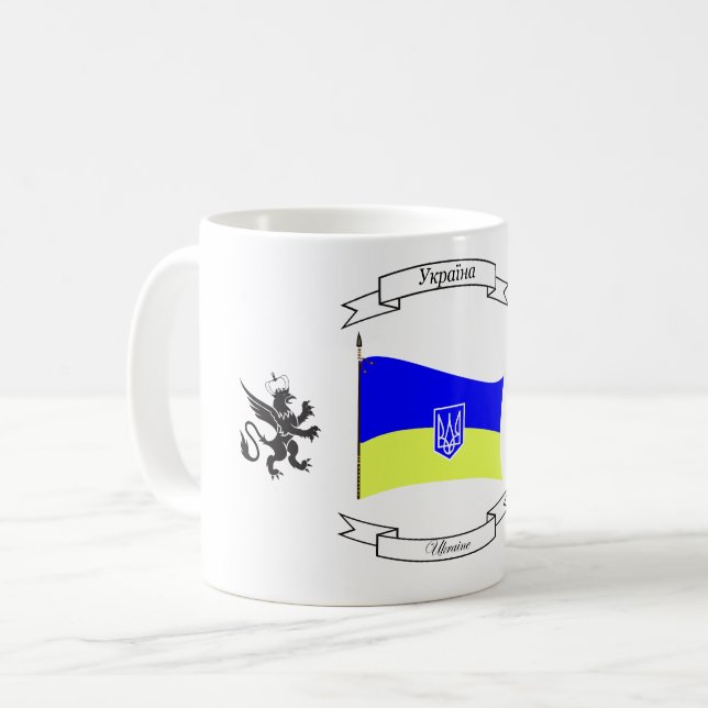 Ukrainas flagga jackande arm och lejon kaffemugg (Framsida vänster)