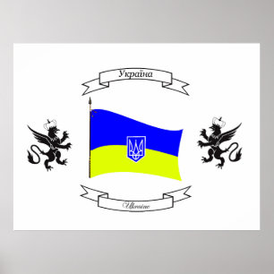 Ukrainas flagga jackande arm och lejon poster