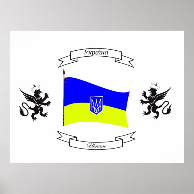 Ukrainas flagga jackande arm och lejon poster (Framsidan)