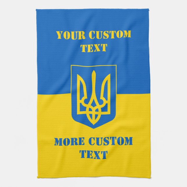 Ukrainas flagga jackande arm och text kökshandduk (Vertikal)