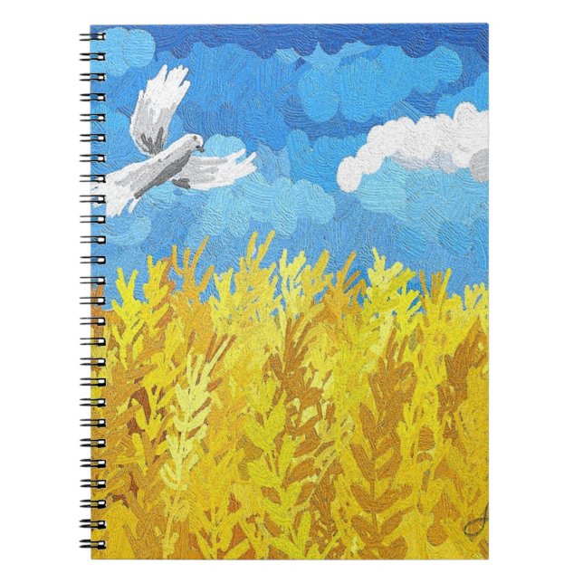 Ukrainas Flagga liggande Anteckningsbok (Framsidan)