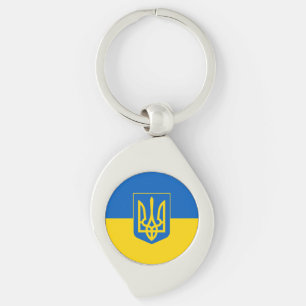 Ukrainas flagga med jackande av arm swirl silverfärgad nyckelring