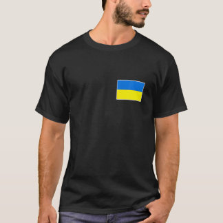 Ukrainas Flagga med Vintage Ukrainas nationella Fä T Shirt