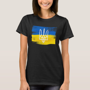 Ukrainas Flagga och Jacka av Arm Paskriven ukrains T Shirt