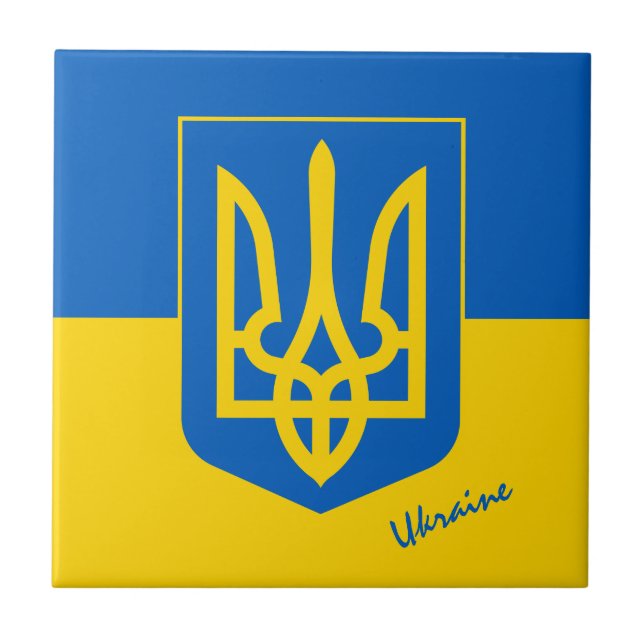 Ukrainas flagga och Ukraina Hem, Köks/sport Kakelplatta (Framsidan)