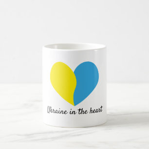 Ukrainas flagga om enkel design för hjärtat magisk mugg