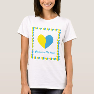 Ukrainas flagga om enkel design för hjärtat t shirt