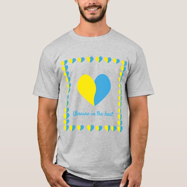 Ukrainas flagga om enkel design för hjärtat t shirt (Framsida)