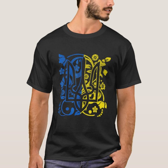 Ukrainas Flagga Symbol Flora Solros Ukrainas Prid T Shirt (Framsida)