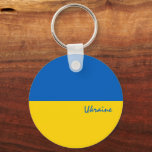 Ukrainas flagga & Ukraina-helgdag, patriot/sport Nyckelring<br><div class="desc">Nyckelkedjor: Ukraina och flagga - kärlek mitt land,  resa,  helgdag,  patrioter/sportfantaster</div>