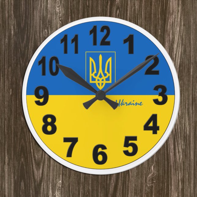 Ukrainas Flagga & Ukraina-klocka, stort nr / Emble Rund Klocka (Skapare uppladdad)