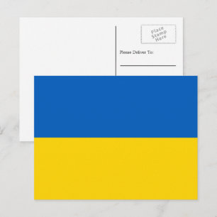 Ukrainas Flagga, Ukrainas Flagga Vykort