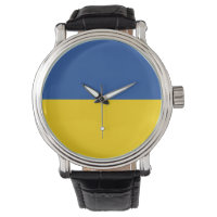 Ukrainas Flagga, Ukrainas Land Patriotic Gift