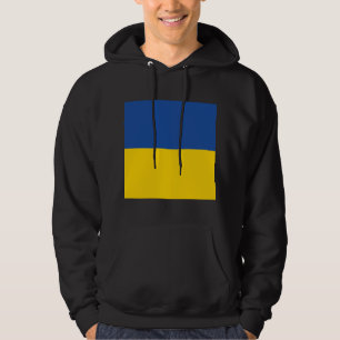 Ukrainas Flagga, Ukrainas Land Patriotic Gift Hoodie
